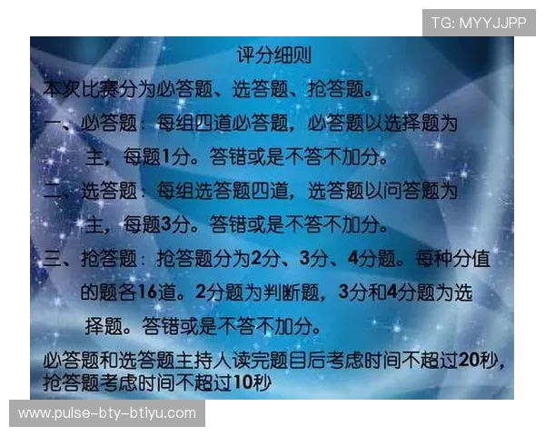 综合体育-深度看点： 小场地、大体育 上海如何答好这道 必答题 ？